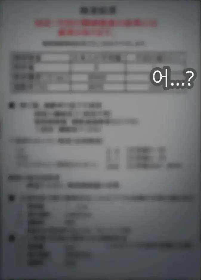 일본 문화에 푹 빠진 음흉한 러시아 유부녀 그녀가 만난 궁극의 이문화 체험은 절륜 탐욕
